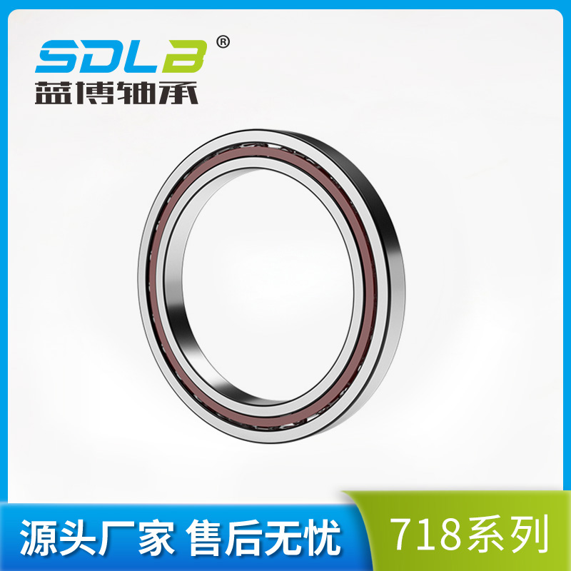 71805薄壁角接觸球軸承 71805薄壁角接觸球軸承