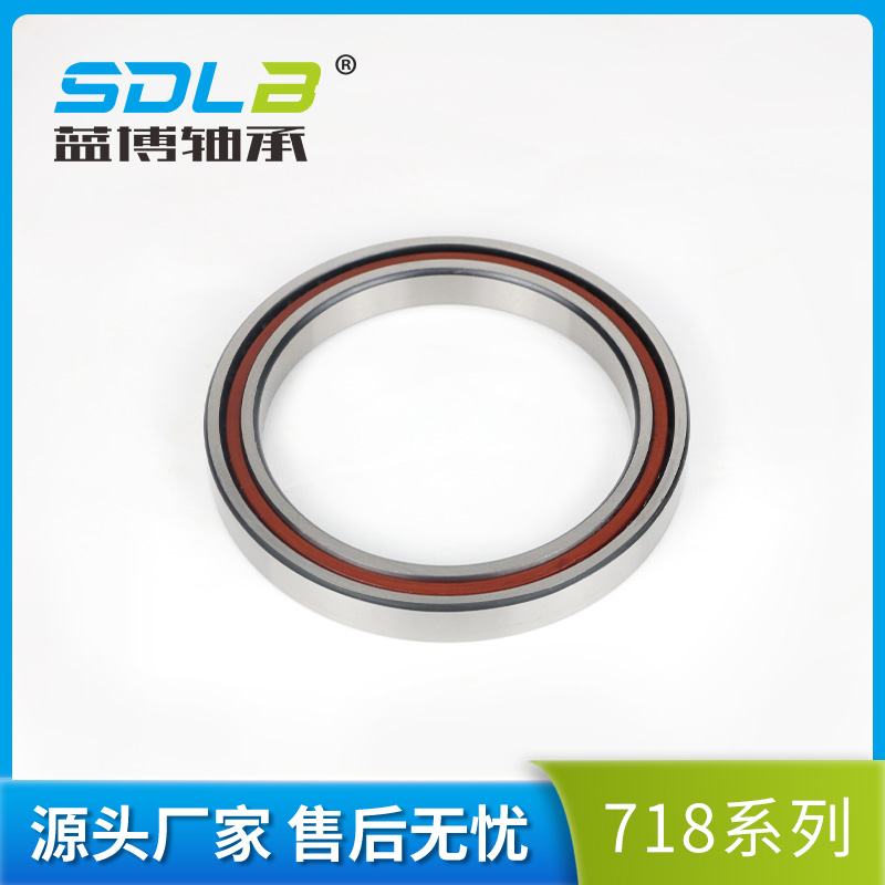 71803薄壁角接觸球軸承 71803薄壁角接觸球軸承